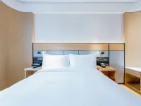JI Hotel (Xiamen Airport District Government) Hotels near Huli