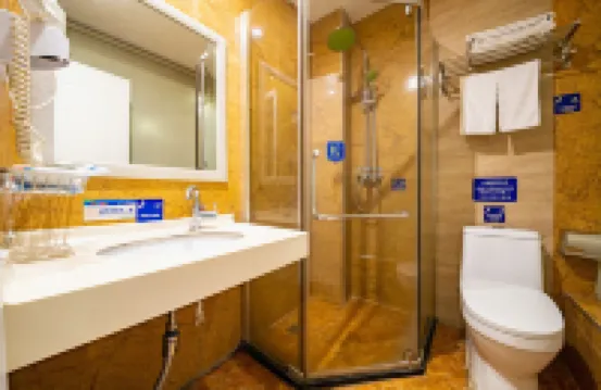 Younibao Hotel (Ganzhou Hakka Avenue Branch) Hotels near Yangmeidu Park