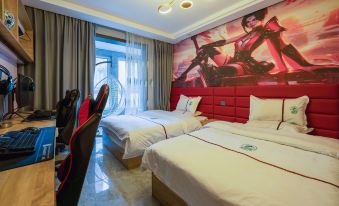 Yan'an Ruiyingge E-sports Homestay