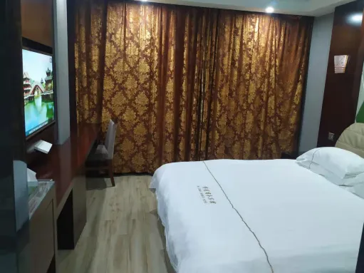 Yiwu boguan business hotel Phòng Photos