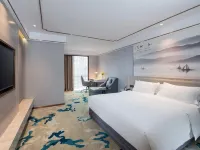 Country Inn & Suites by Radisson,Maoming high speed railway station people's Square