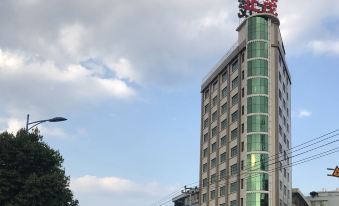 Zhengmao Hotel