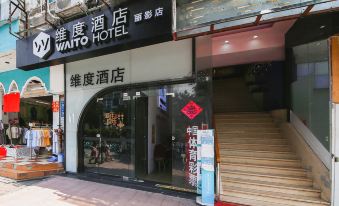 Waito Hotel (Guangzhou Kecun Metro Station Liying Plaza)