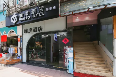 Waito Hotel (Guangzhou Kecun Metro Station Liying Plaza)