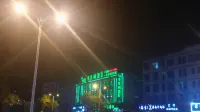 Vatica Jiang Zi Ya square shop Hotels in Fuyang