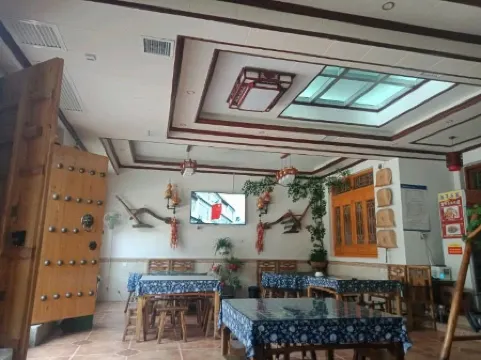 Swallow Farm Homestay