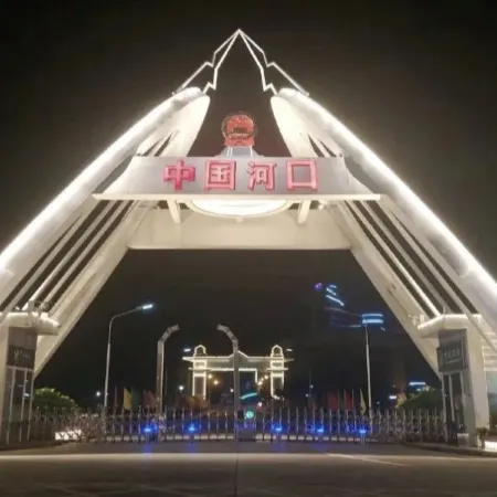Garden Hotel