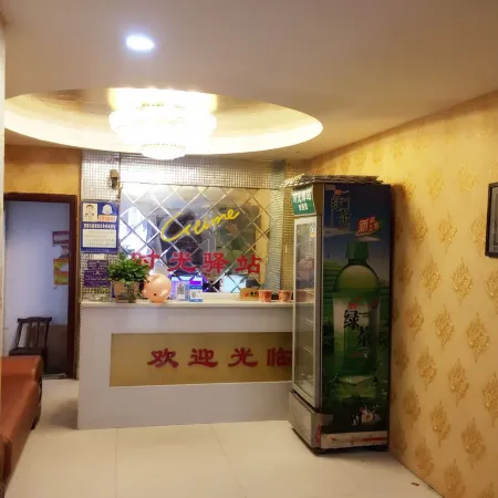 Suizhou Time Inn