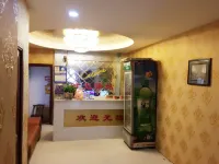 Suizhou Time Inn