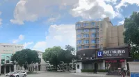 Qiegao Hotel (Beibu Gulf Square Old Street) Hotels in Fucheng Airport/Industrial Zone