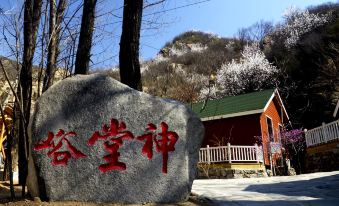 Shentangyu Qicai Guesthouse