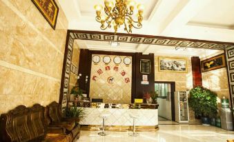 Lancang Jonny Business Hotel