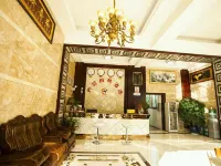 Lancang Jonny Business Hotel