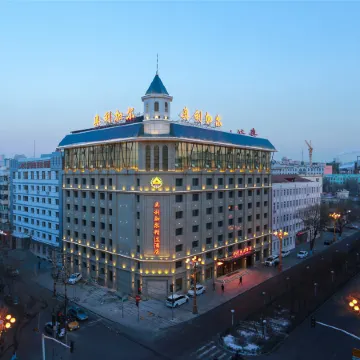 Oligar Select Hotel (Harbin Central Street Branch)