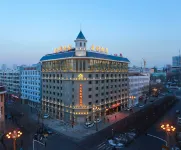 Oligar Select Hotel (Harbin Central Street Branch) Hotel a Harbin Railway Station/Harbin Muesum Business Circle
