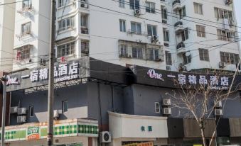 one night boutique hotel