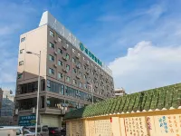City Comfort Inn (Tiandeng National Primary School) Hotels in Tiandeng