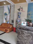 He Yue Meng Jing Hotel