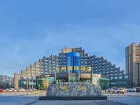 Jiuzhou International Hotel Hotels in Hegang