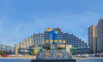 Jiuzhou International Hotel