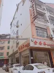 Sheraton Debao Jin Convenience Hotel