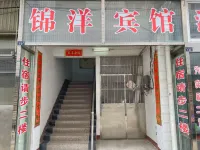 Sheyang Jinyang Hotel