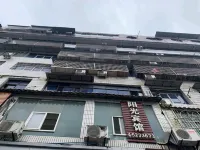 Yuechi Sunshine Hotel