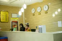 Tianyuan Hotel - 2-Star