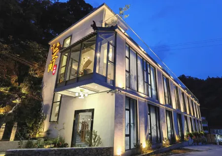 Fengshang Renjian Yunshe (Bijiashan) Отели рядом с достопримечательностью «Bijia Mountain Tourist Area»