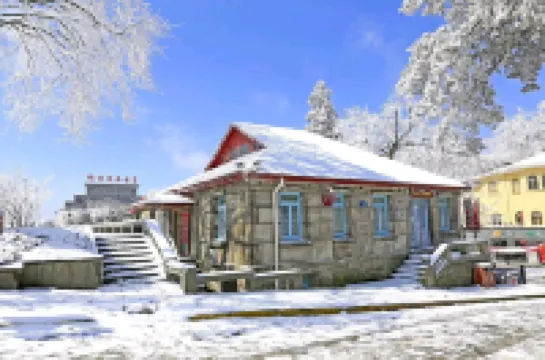 Qinglian Hotel, Lushan Hotels in 