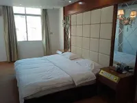 Meizhou Xintiandi Hotel