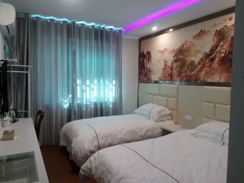 Lishui Mengyue Theme Hotel Hôtels à : Lishui