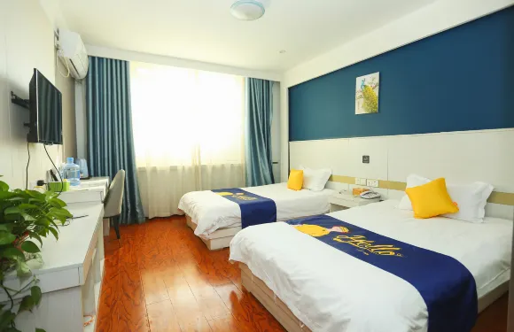 7天酒店（衡水金雞大街店）