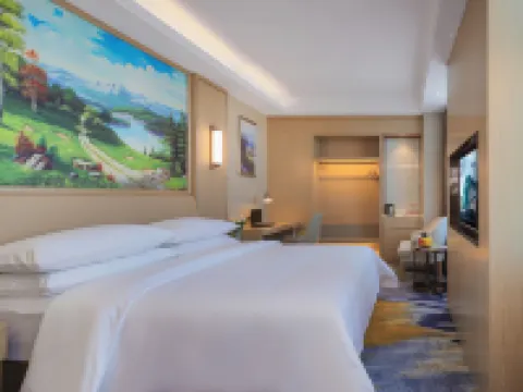 Vienna Hotel (Rushan Shengli Street Branch) Hotels in Rushan