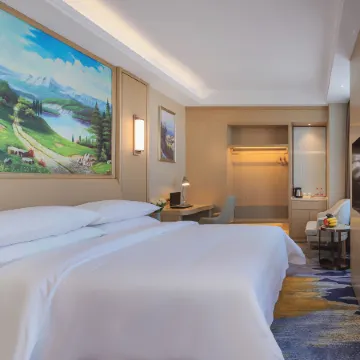 Vienna Hotel (Rushan Shengli Street Branch)