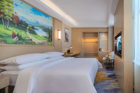 Vienna Hotel (Rushan Shengli Street Branch) Отели в г. Жушань