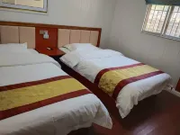Xuanhan Hongyuan Hotel Hotel dekat Bashan Grand Canyon Luopan Peak