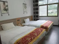 Zigui Lanqi Mountain Villa