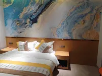 Tongda Hotel Hotels in Changning