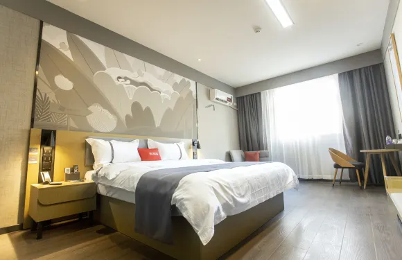 尚客優酒店（豐縣鳳鳴金街店）