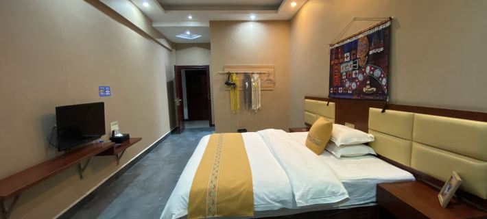Sansui Ruixingjia Homestay Hoteles en Sansui