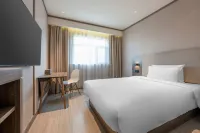 HanTing Hotel (Fuping Lianhu Street) - 2-نجوم