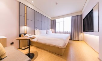 Ji Hotel (Shanghai Hongqiao Airport Konggang)