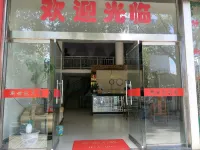 Jian'ou New Century Hotel