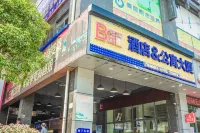 Zhangjiajie Tianmen Night Language Hotel (Tianmenshan Cableway Station) Hotels near Lingxiao Observation Deck