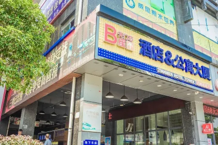 장자제 톈먼 나이트 랭귀지 호텔 (톈먼산 케이블카역)