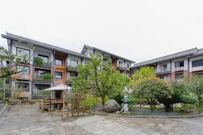 淺茶居（峨眉山遊客中心店） 黃灣小鎮/遊客中心住宿飯店