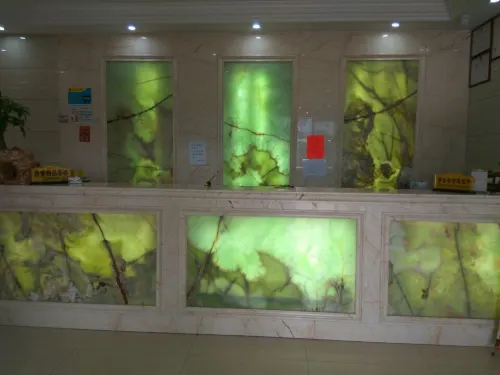 Yiwu boguan business hotel Khu vực công cộng Photos