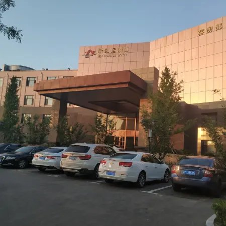 New Hongyun Hotel