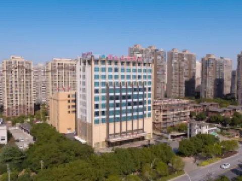 太倉浜江ガーデンホテル リュウ河古鎮周辺のホテル